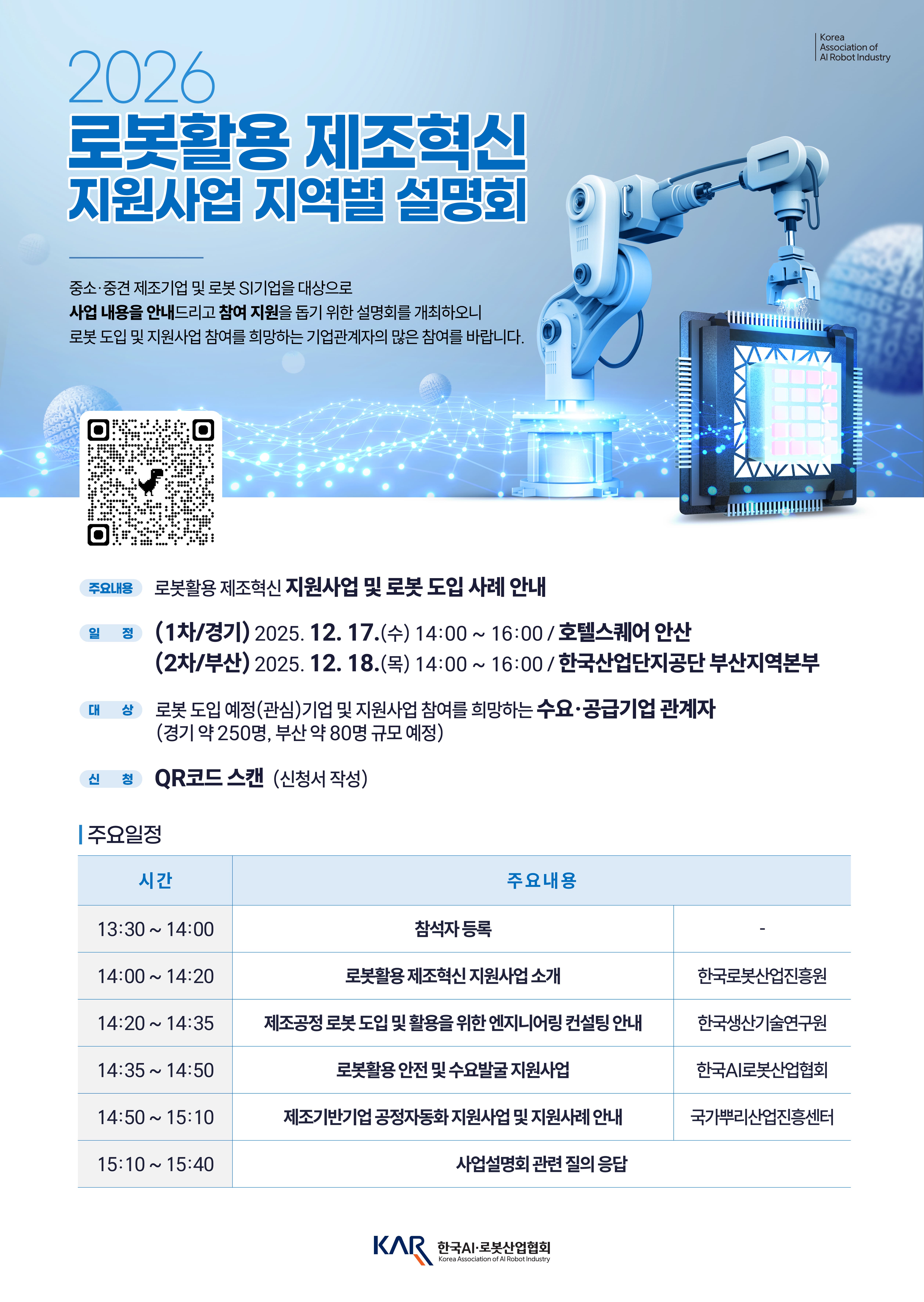 f_70a84a08b3d3d93355fd6b757cc6d1510.jpg.data